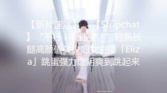 (粉嫩一线王)女人生气就要肏的她服服帖帖