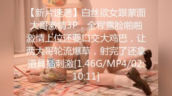 9/13最新 摄影师约拍美女反被金宝娜在厨房和餐厅被无套内射刷锅VIP1196