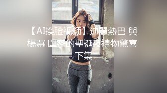 杏吧潇洒哥-3000约了个良家妹子，可以舌吻特别骚，换了十几个动作才一发入魂