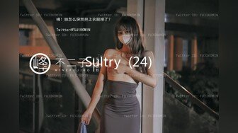 萝莉少女 萌新极品网红美少女▌元气兔▌情色足交挑逗肉棒 酥乳少女白虎一线天