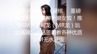 [2DF2] 小贤极品探花新人小哥约了个外国妹子啪啪，性感身材口交上位骑坐大力猛操 -[BT种子]