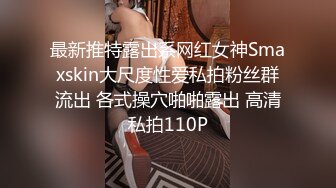 [2DF2] 漂亮美女风景区游玩时寂寞难耐 拉著男友到公共卫生间疯狂操b自拍 [BT种子]