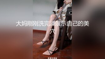 秀人网甜美可爱型美女豆瓣酱最新双人给力作品 舔脚 磨豆腐 玩奶玩逼