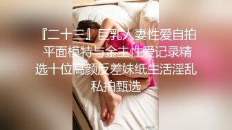 kcf9.com-正宗校花下海【哥哥的小迷妹】极品美乳~终于被操~啪啪大秀2