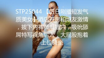  白皙性感女神 身材一级棒女神嫩模fitnessbaby现役模特儿要求按摩师给予特殊服务