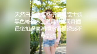 E罩杯巨乳小少婦鏡頭前露奶露逼與狼友激情互動 穿著情趣裝艷舞抖奶掰穴挑逗呻吟高潮噴尿 對白淫蕩