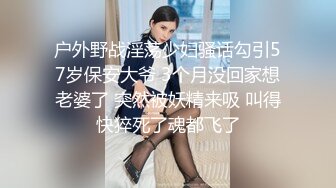 沟厕跟踪偷窥长发性感黑衣黑裤美眉嘘嘘