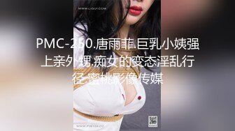 保险推销吴小姐为了大保单和变态客户玩SM自拍