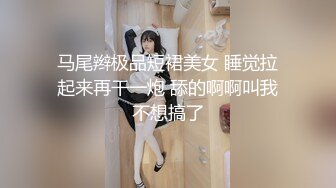 【精品推荐】知名OnlyFans极品人气模特CRI大尺度魅惑私拍 丰乳肥臀 舞骚弄姿 高清私拍183P