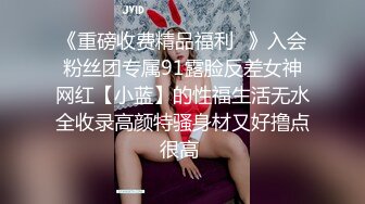 【自整理】Farfallasexwife222  喝尿 户外3P 朋友的妻子很玩儿得开 黑丝诱惑 暴力深喉  【NV】 (117)