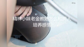 【经典电信大楼蹲厕正面全套】高矮胖瘦员工顾客尽收眼底，几百人次（无水印第一期） (16)