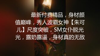 STP25551 帅小伙玩弄黑丝骚女友，吃奶玩逼道具抽插，口交大鸡巴，自己拿着自拍杆直播拍摄道具抽插骚穴，浪叫呻吟不止