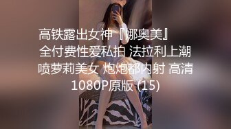 2022-8-19【林先生探花】约女技师酒店操逼，苗条身材少妇，69姿势舔屌猛操