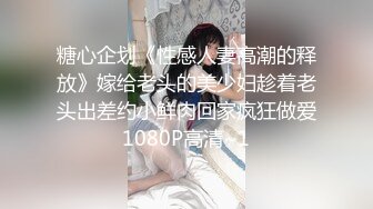 閨蜜女友王東瑤和紋身鍋蓋頭男友自拍