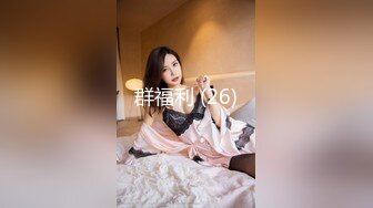 顶级黑丝美腿天花板级逆天颜值女神 优雅气质下的风骚 性感黑丝小高跟诱惑拉满 美腿抗肩爆操小蜜穴1