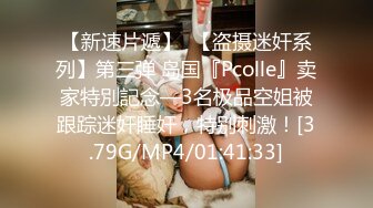 STP27809 國產AV 麻豆傳媒 麻豆US LAA0072 情色廚娘 VIP0600