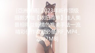 【新速片遞】  ✨【萝莉控狂喜】杭州海王「JK_0571」OF约炮实录 微胖少女性欲重摇到停不下来