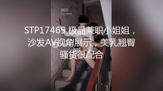 【新流重磅核弹】顶级瑜伽女神【TheJessieJ】首部露三点销魂紫薇淫水泛滥