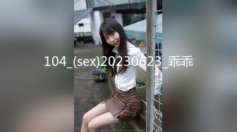 星空传媒【XKG-014】性感台球女教练被硬屌进洞