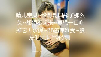 商场女厕全景偷拍多位极品黑丝高跟少妇的极品美鲍 (1)