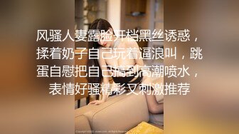 猛男约操大奶子甜美极品兼职小姐姐，腰细美臀蹲着舔屌