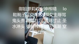 “亲爱的不要给我吧”年轻漂亮气质美女出台上门服务长得真不错声音也好听被小伙狠狠干叫声太嗲对白刺激1080P原版