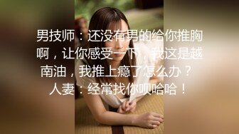 新晋探花 约操漂亮小姐姐 一袭蓝裙来相会 美乳胸型好 彪哥玩穴啪啪大展雄风