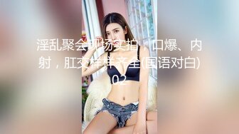 还是和老婆拍的