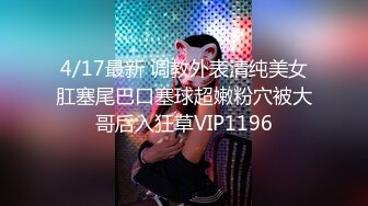 kcf9.com-快手主播 穿云音2024 新番私定裸舞 超大尺度清楚看B重磅来袭1