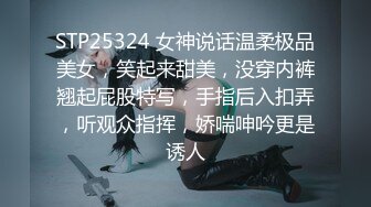 邪恶的房东暗藏摄像头偷拍 身材火爆的美女租客洗澡洗鲍鱼