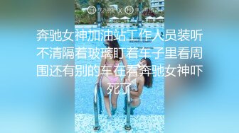 《頂級重磅泄密》露臉才是王道～純愛好真實極品素人蕩婦『cnboy』啪啪自拍 渾圓大屁股後入逼洞大開隔空內射 (1)