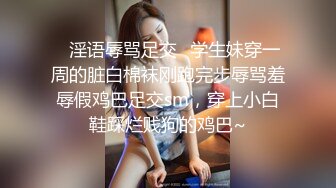 苗条性感裙子甜美妹子啪啪，新视角沙发上操骑乘自己动大力猛操