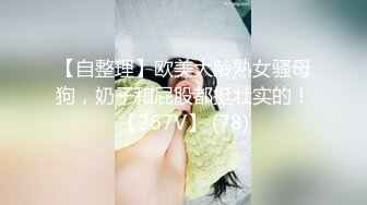 漂亮肉丝美女吃鸡啪啪 你逼好嫩 我出不来 身材高挑大长腿 有点害羞说太亮要关灯 被小哥哥一顿猛怼