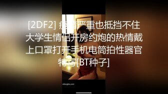 长发气质小姑娘 认真的舔蛋蛋 吃肉棒 啪啪时被插的嗯嗯叫