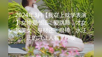 水宜方SPA会所大叔强上美女顾客玩双飞，黑丝情趣颜值很高，被按的受不了大鸡巴硬草还打着电话