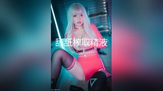 大型商场跟踪没穿内裤的短裙美女男的还时不时的把手伸进去摸一下