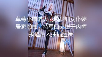 《发烧友✿绝版珍藏✿修复AI增强》国产古装怀旧打真军四级电影《倩女销魂》原滋原味内容超前，国语对话，女一号清纯美丽