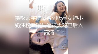 【OnlyFans】逃亡JJ爱KK，狂干群P，大型淫乱场面，两人真实夫妻，女的身材超级棒，群p的场面太过震撼 122