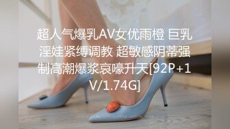 XJX-0046 小糖糖 美艳医师用色色的疗法治好了我的病 香蕉视频