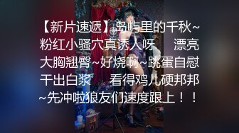 我明明穿了两层裤子了，怎么会有小狗往人腿上招呼