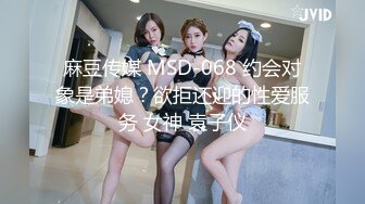 18岁黑丝少女：好痒，哥哥快进入我的骚穴！