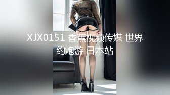 爆艹气质白衬衫高颜值尤物 身材又好 肉棒枪枪爆击蜜穴 美妙呻吟爽翻了 顶宫榨射高潮