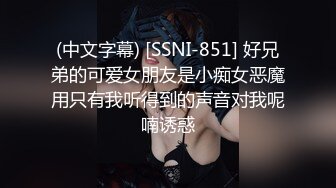 新来的美女主播露脸女仆装诱惑，双马尾好可爱，听狼友指挥互动撩骚，揉奶玩逼跳蛋摩擦