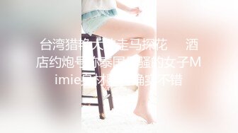 难得甜美系女神！女仆装套装！水蛇细腰包臀裙，扭起来超好看，极品身材美乳，搔首弄姿极度诱惑