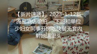 FC2-PPV-3136469 【单拍奶油馅饼】没有老公对付老公饿到鸡婆的成熟人妻