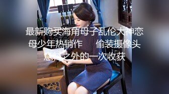 OF德国bdsm情侣【scarlettandtyrell】榨精龟责~挠痒~恋足调教【51V】 (50)