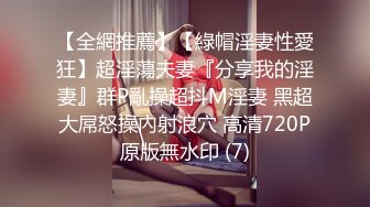 (中文字幕) [PRED-254] 和巨乳肥臀美颜女教师筱田优的单独补习看到老师素颜失去理性持续内射直到早上