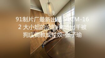 熟女大姐 好痒流水了 多长时间没做了内裤都湿了 就是啊 我受不了了你好厉害 聊的很开心被小伙各种猛怼 爽叫连连内射