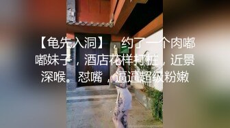 一个娇嫩的气质小少妇,超级骚,小宾馆里面啪啪操起啦