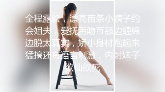 91CM-189 绿帽父亲受精女-戚小怜